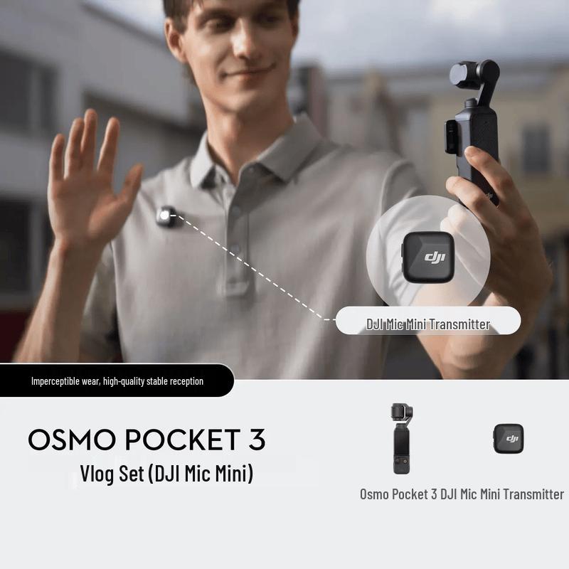 

DJI Osmo Pocket 3 Single Vlog Combo (CN version)