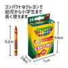 Crayola Crayon 24 Colors Genuine 523024