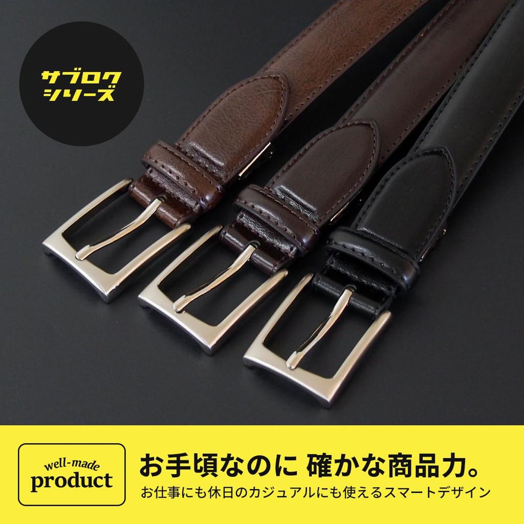 [KOGUMA GÜRTEL] Herren Gürtel - Stilvoller Business Casual Gürtel - Echtes Leder - Rindsleder - Business - Gentleman - Elegant - 30mm Breite (3cm