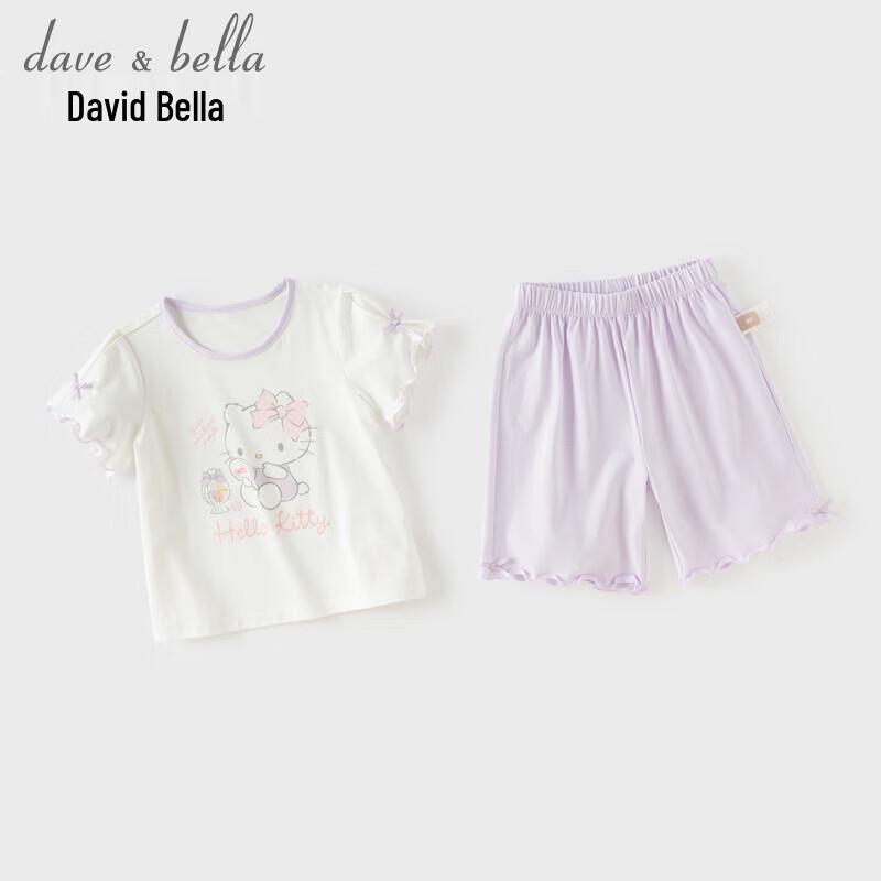 

DAVE&BELLA Летний антибактериальный пижамный комплект для девочек Hello Kitty 90cm