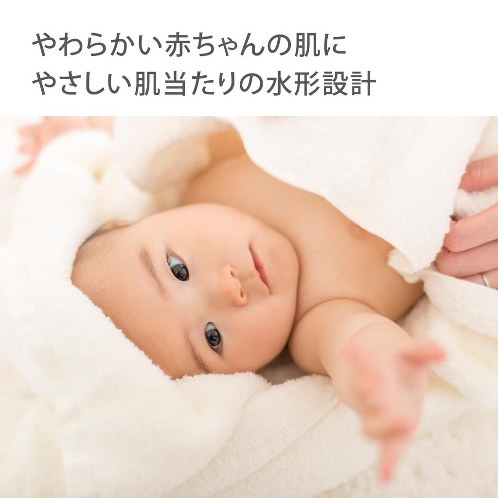 Takagi Baby Shower Comfortable Shower Pita for JSB027A Head, BABY, White,