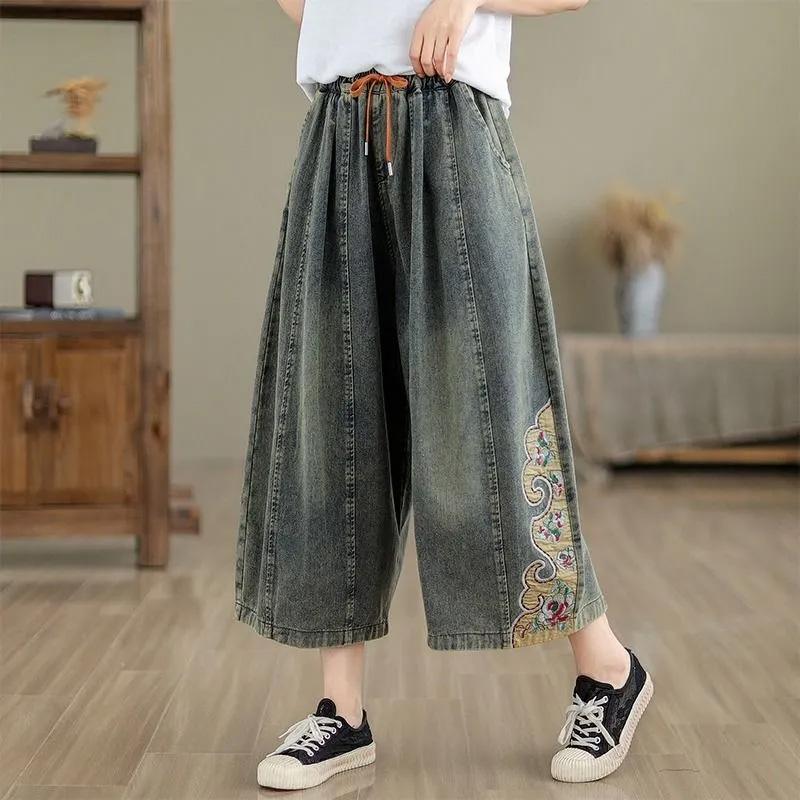Pants Summer Women Plus Size Loose Pajama Pants Versatile Casual High-waisted Wide-leg Linen Cotton Jean Pants