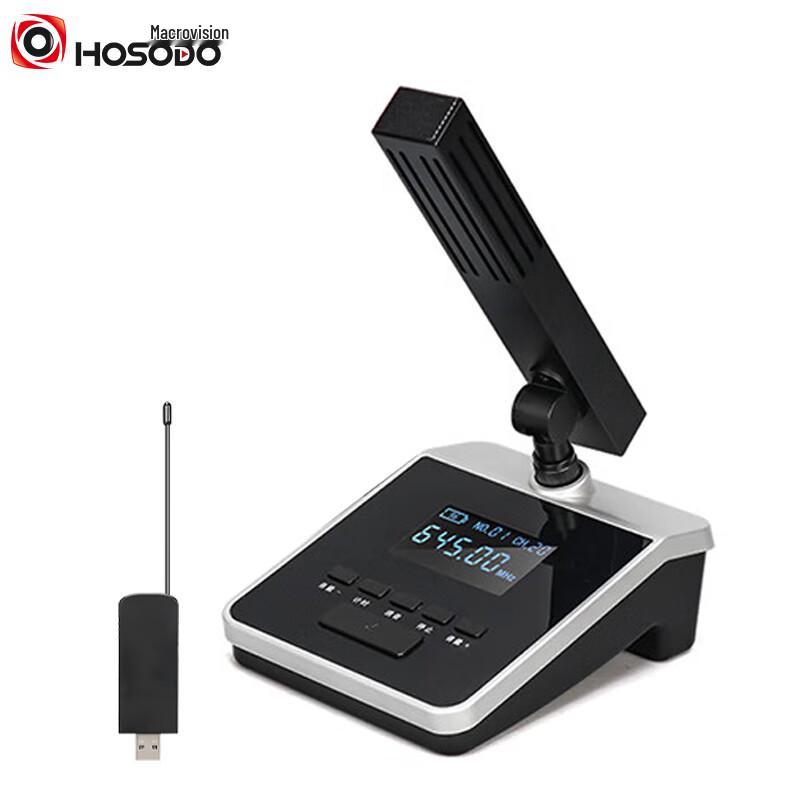 

HongShidao USB Wireless Conference Microphone (CN version)