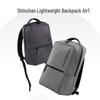 Lenovo Xiaoxin Air1 Laptop Backpack