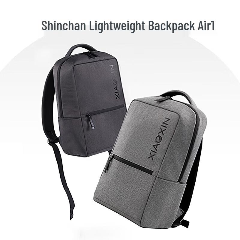 Lenovo Xiaoxin Air1 Laptop Backpack