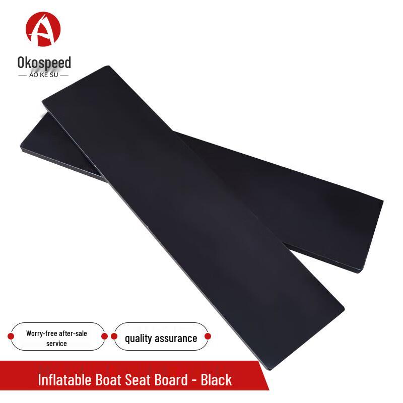 Aokesu Inflatable Boat Seat Board