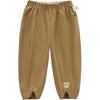 Rabbit Kids' Unisex Lyocell Blend Casual Harem Pants