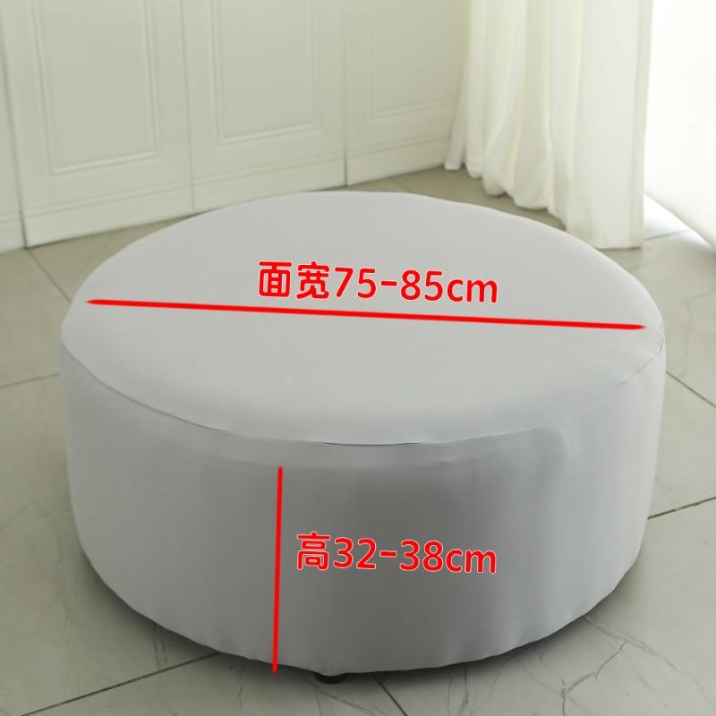 Round Stool Covers Stretch Knitting Seat Covers Living Room Chair Cover Round Footstool Ottoman Slipcover Protector