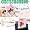 Sakura Crepas Study Book Composition 162 Characters B5 Yusuke Yonezu Design Squirrel 3 Books NP107(3)