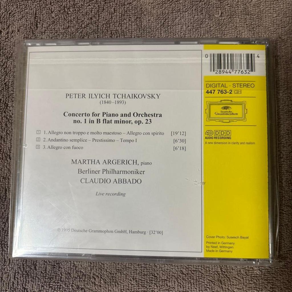 Used Martha Argerich: Tchaikovsky Piano Concerto No. 1 CD