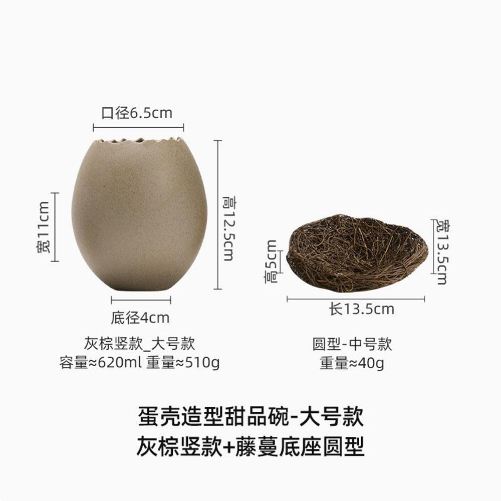 Modellatura a Guscio d'Uovo Ciotola per Uova al Vapore Ciotola da Dessert Ciotola in Ceramica a Forma di Uovo di Struzzo per Yogurt Stoviglie Speciali per Ristorante