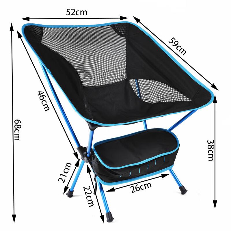ZISIZ Portable Folding Mesh Moon Chair