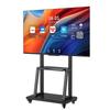 Skyworth 55-inch 4K Smart Conference Display (CN Version)