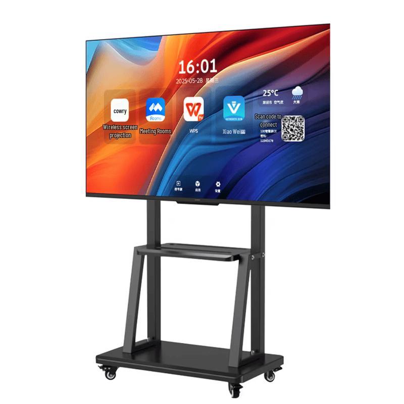 Skyworth 55-inch 4K Smart Conference Display (CN version)
