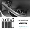 Carbon Fiber Window Switch Frame for Skoda Octavia A7 2015-2020 LHD RHD