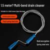 Sewer and Toilet Unclogging Tool - Kitchen and Bathroom Pipe Dredger for Blockages