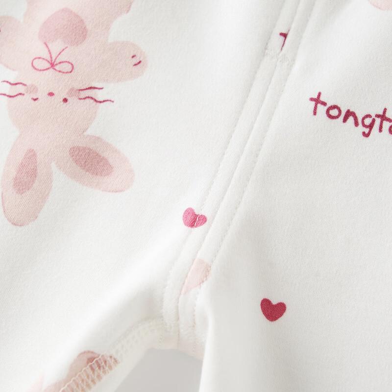 TONGTAI Baby Spring Autumn Thermal Underwear & Pajama Set