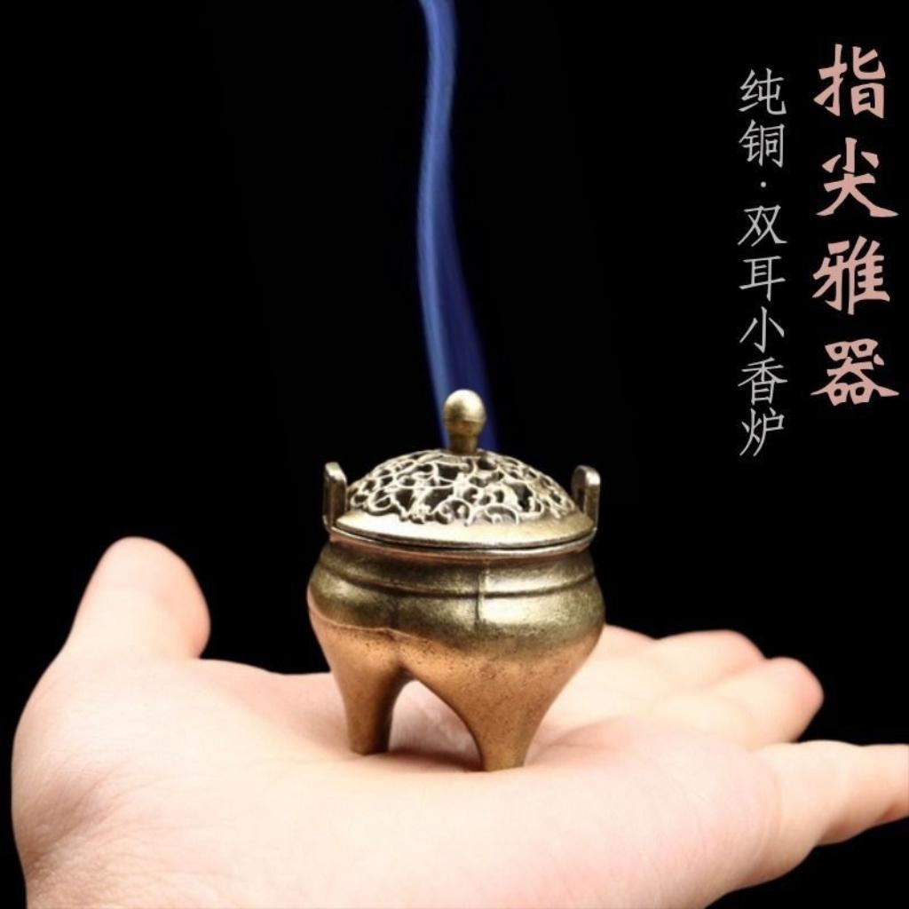 Horizontal Household Retro Antique Small Incense Burner Agarwood Three-legged Fingertip Stove Aromatherapy Micro Plate Burners