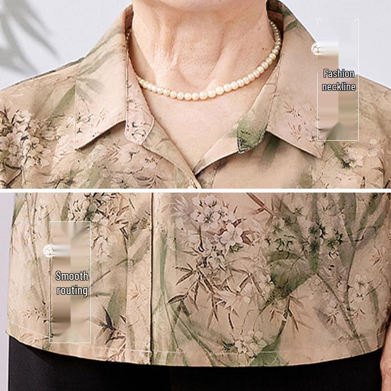 Elderly Women's Chinese Style Summer Outfit Set