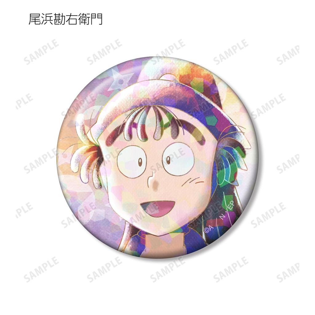 Nintama Rantaro Trading Ani Art Aqua Label Holographic Can Badge Box ver.A 11-piece