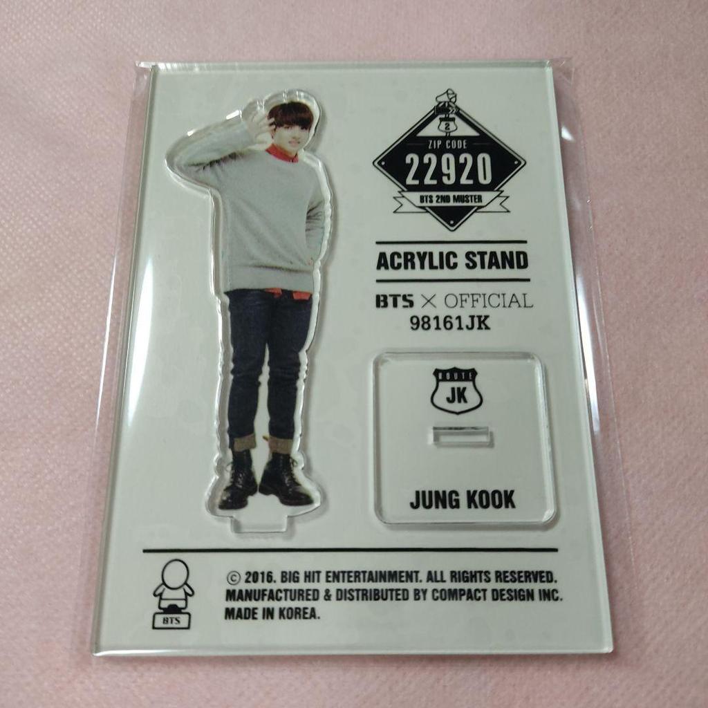 Used GUKU JUNGKOOK BTS 2ND 22920 Acrylic Stand Axta