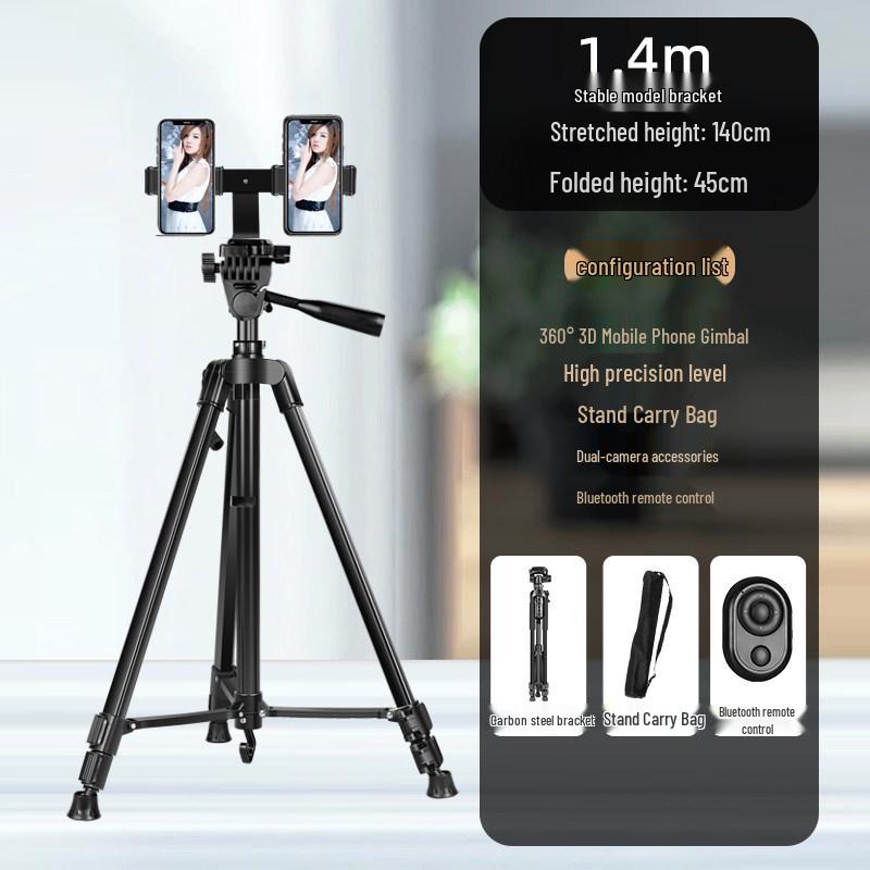 2024 Universal Phone Holder with Fill Light for Live Streaming and Outdoor Content Creators