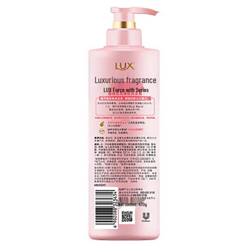 LUX Blooming Fragrance Shampoo