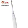 Li-Ning Fengying EX 5U Pearl White Badminton Racket