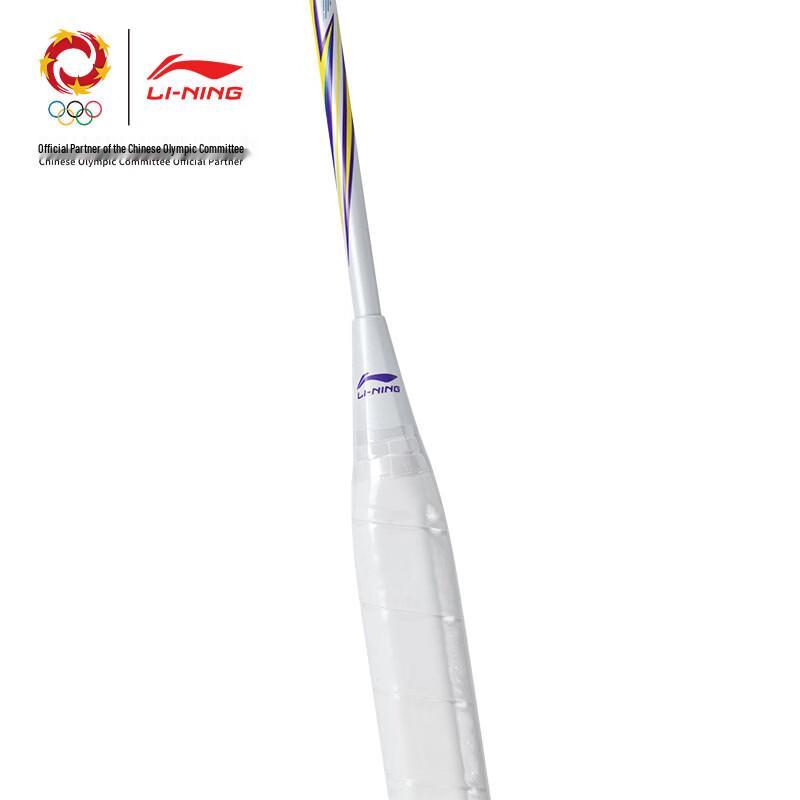 Li-Ning Fengying EX 5U Pearl White Badminton Racket