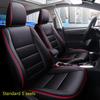 Custom Full Coverage Car Seat Covers For Toyota Corolla 2014 2015 2016 2017 2018 Auto Protector Seat Cushion Waterproof Styling