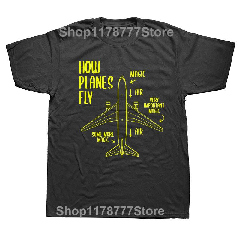 Novelty How Planes Fly Engineer Pilot Airplane TShirt Mens Short Sleeves Hip Hop Printed T Shirts Top Tees