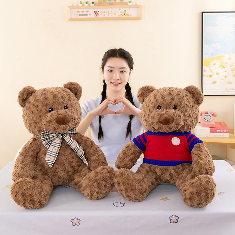 Sweater Bear Teddy  Plush Toy Bow Tie Hug Doll Stuffed Animal Decoration Gifts