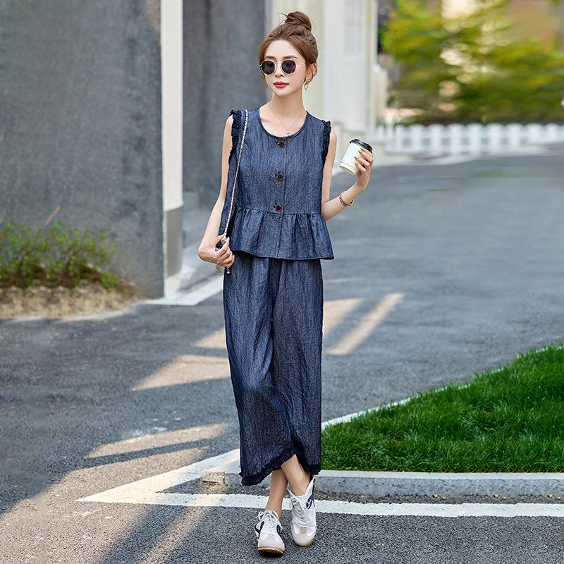 Stylish Summer 2025 Denim Jacket & Wide-Leg Pants Set