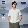 HLA Herren Quick-Dry Poloshirt - Bergserie