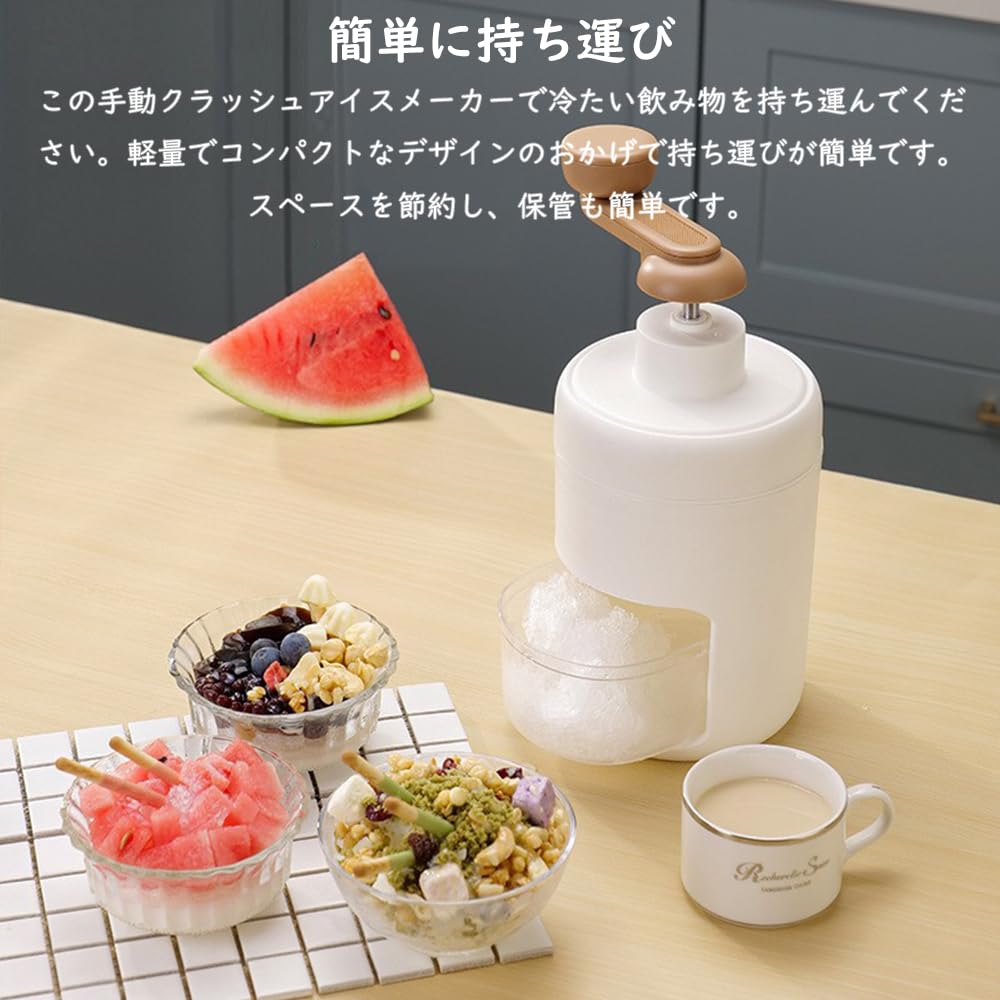 Manual Shaved Ice Easy To Shaved Ice Frozen Fruit with Ice Cube Home Manual Shaved Ice Ice Melty Children Maker, Use, Breaker, Shaving, Hand-Cranked,