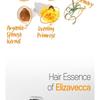 Elizavecca - Cer-100 Collagen Coating Hair A+ Muscle Essence