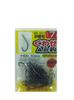 HARIMITSU BE307 Rose Kwase AB Hook (NS) 50P No. 7