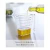 Yamazaki Jitsugyo Magnetic Tiered Measuring Cup 500mL White Approx. W15 x D8.6 x H11.8cm Tower Easy to see memory from above Measurement Cup 6921
