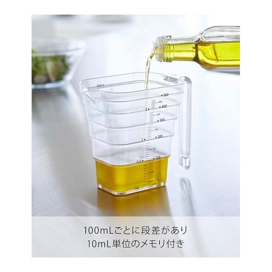 Yamazaki Jitsugyo Magnetic Tiered Measuring Cup 500mL White Approx. W15 x D8.6 x H11.8cm Tower Easy to see memory from above Measurement Cup 6921