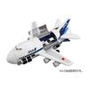 Tomica World Cargo Jet ANA Diecast Car Toy Unisex 3+ Years Old