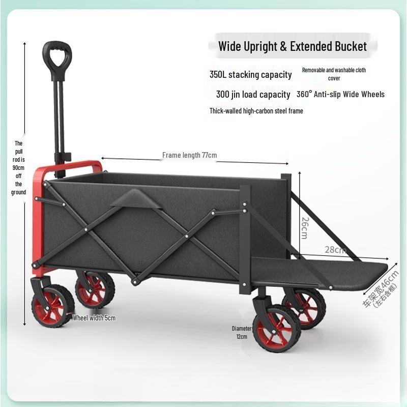 Portable Outdoor Camping Folding Cart