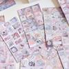 20-Sheet Retro Food Style Sticker Book, Vintage Culinary Patterns, for Journal Decoration & Scrapbooking