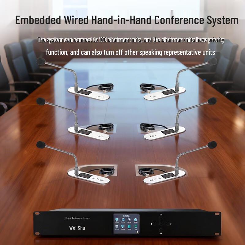 Weishu K-500-A2 Wired Conference System Microphone (CN version)
