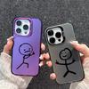 Cute Cartoon Matchman Silver Shockproof Back Cover: Colorful Slim Phone Case For IPhone 17,16,15,14,13,12,11 Pro Max, Plus