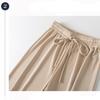 Summer Ladies Ice Silk Light Wide Leg Trousers Girl Solid Color High Waist Loose All-match Straight Casual Pants