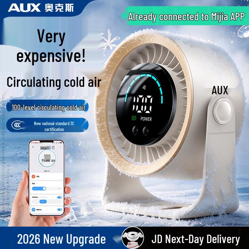 AUX Smart Portable Desktop Cooling Fan