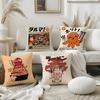 Takoyaki Japanese Food Pillow Case Home Dorm Chair Back Short Plush Double-Sided Printing Office Nap Time Cushion Cover