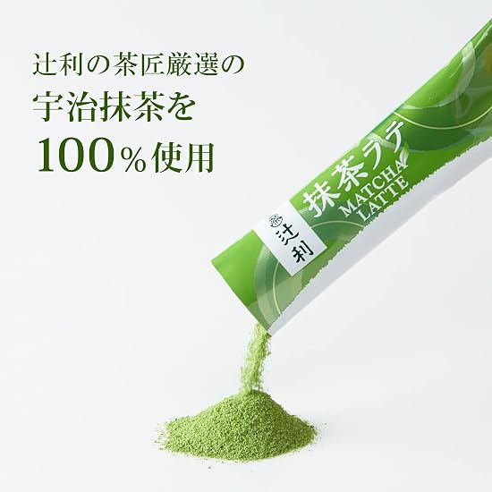 Tsujiri Matcha Latte 130g (10P) × 4 Packs