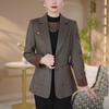Trendy Slimming Jacket for Petite Women: Conceal Flaws & Look Younger