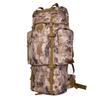Jinye 110L Tactical Camouflage Mountaineering Backpack with U-frame